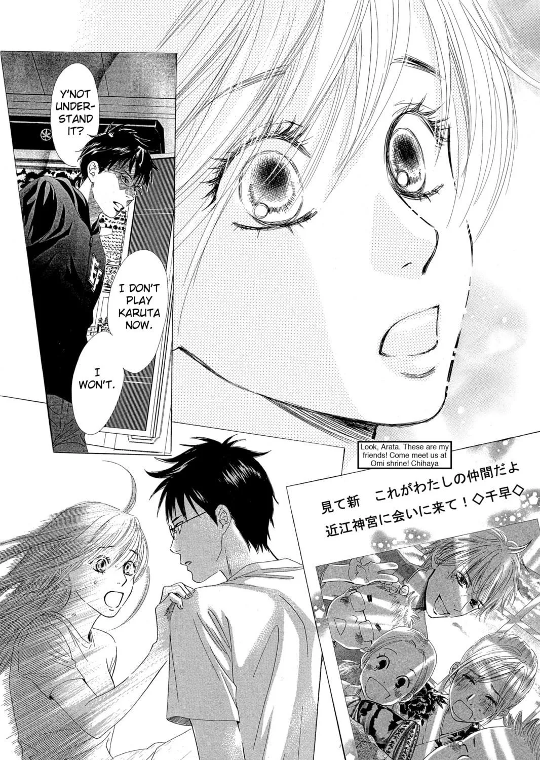 Read Chihayafuru chapter 24 image 22 on Lezhin