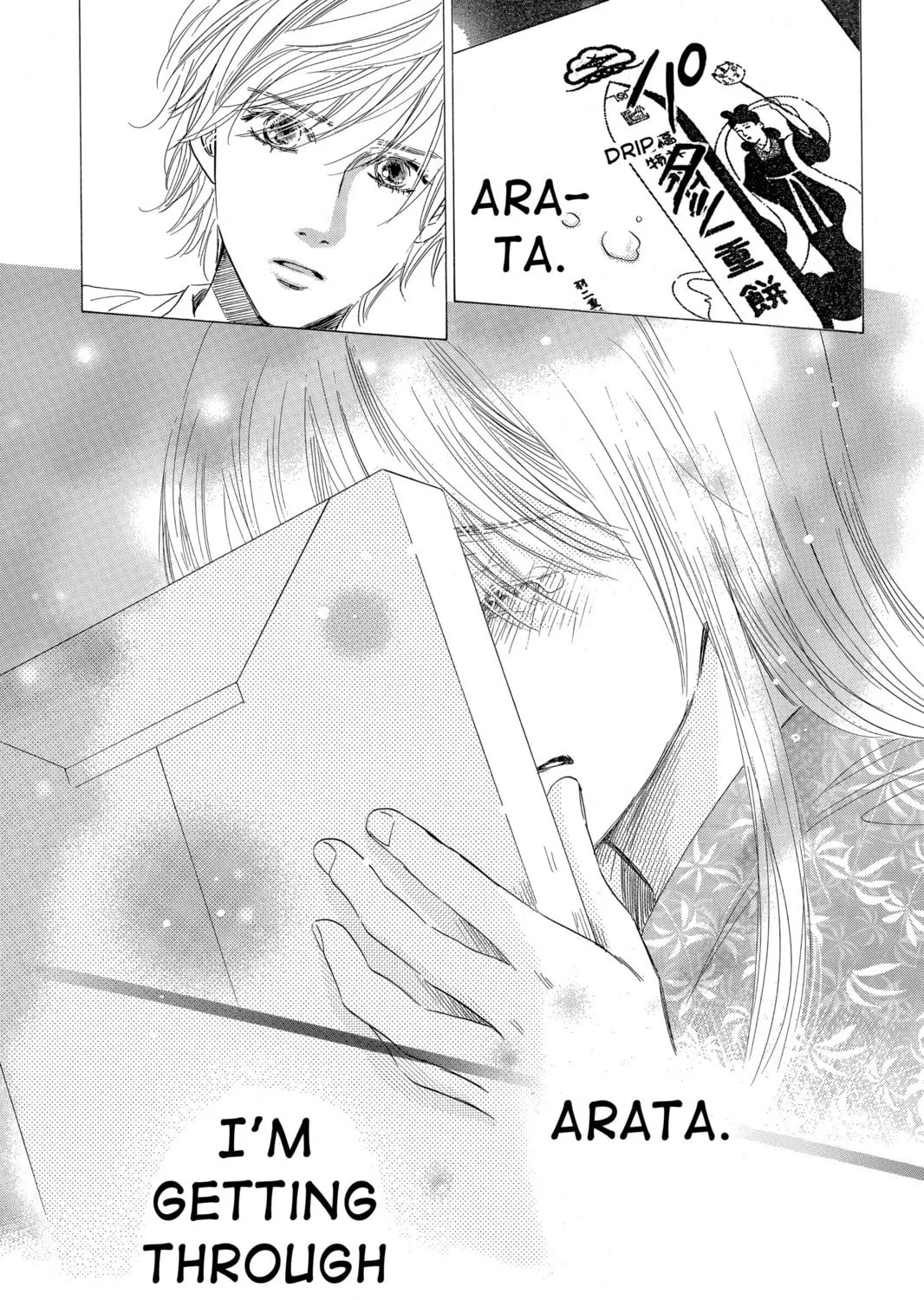 Read Chihayafuru chapter 24 image 24 on Lezhin