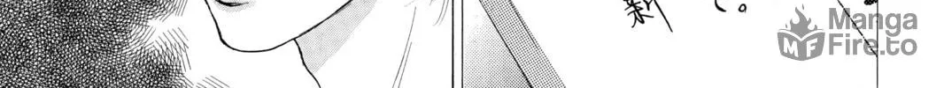 Read Chihayafuru chapter 24 image 29 on Lezhin