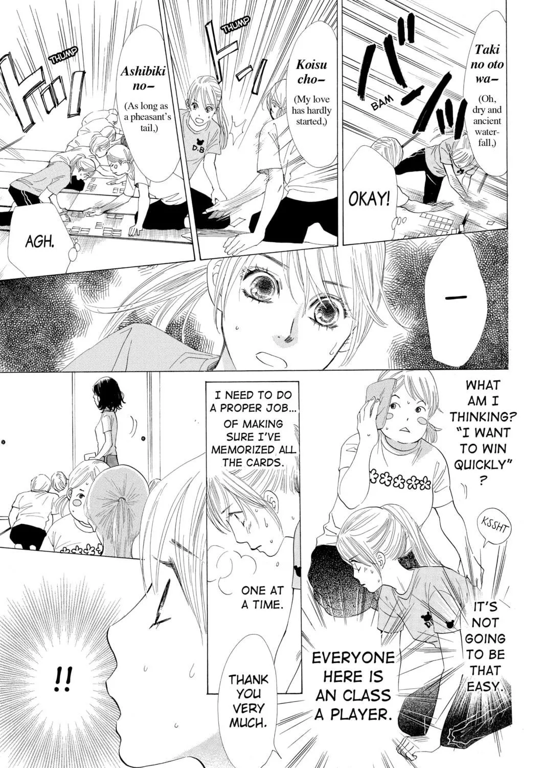 Read Chihayafuru chapter 24 image 40 on Lezhin