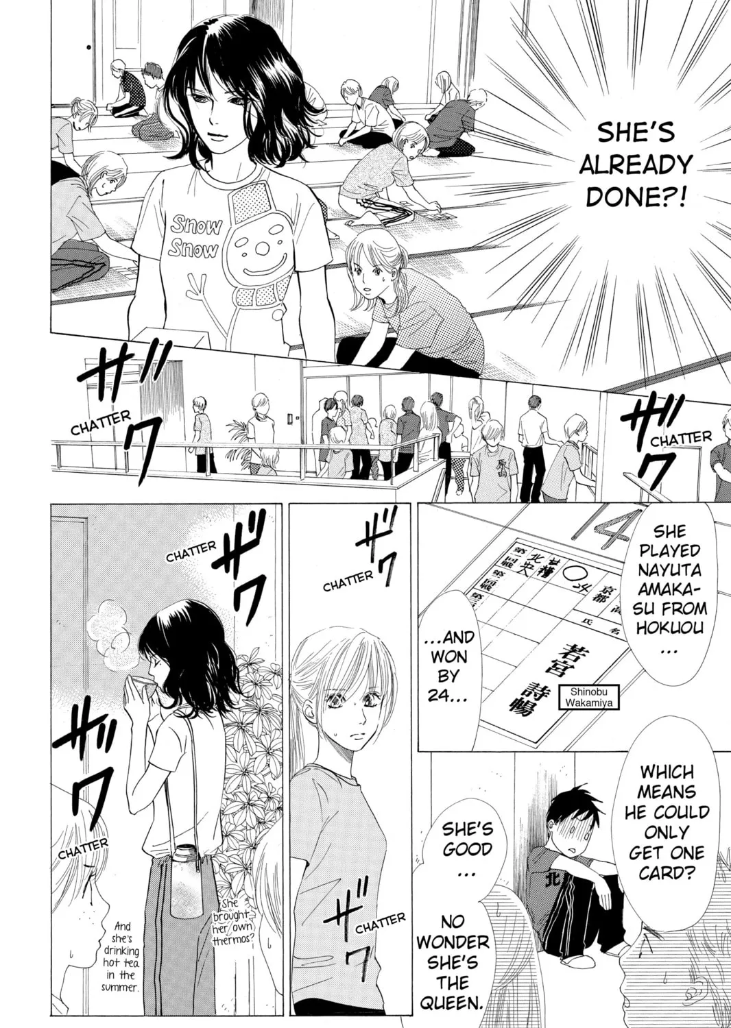 Read Chihayafuru chapter 24 image 42 on Lezhin