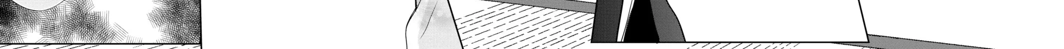 Chihayafuru Chapter 240 page 16 - 