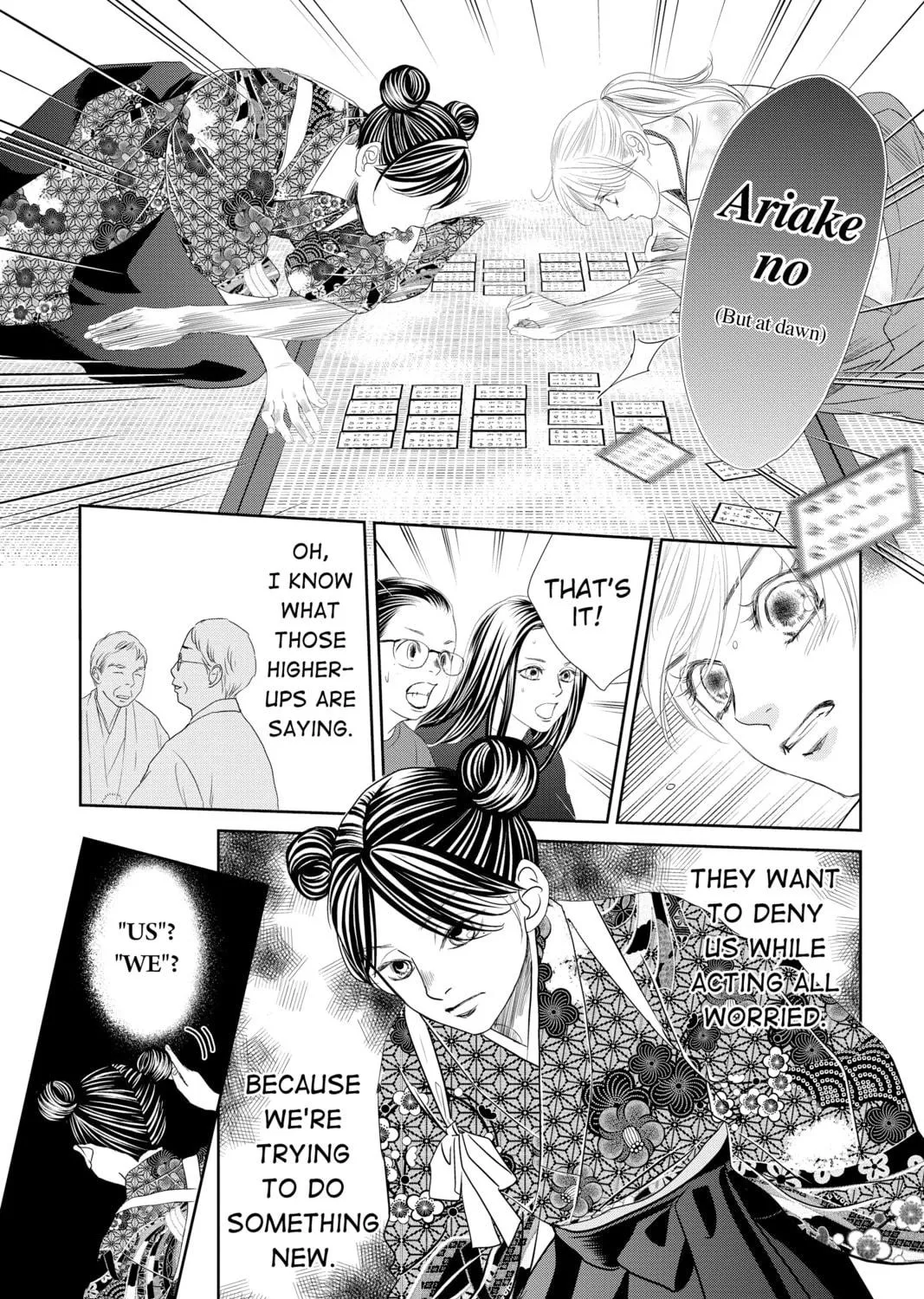 Chihayafuru Chapter 240 page 23 - 