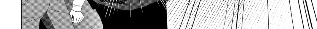 Chihayafuru Chapter 240 page 26 - 
