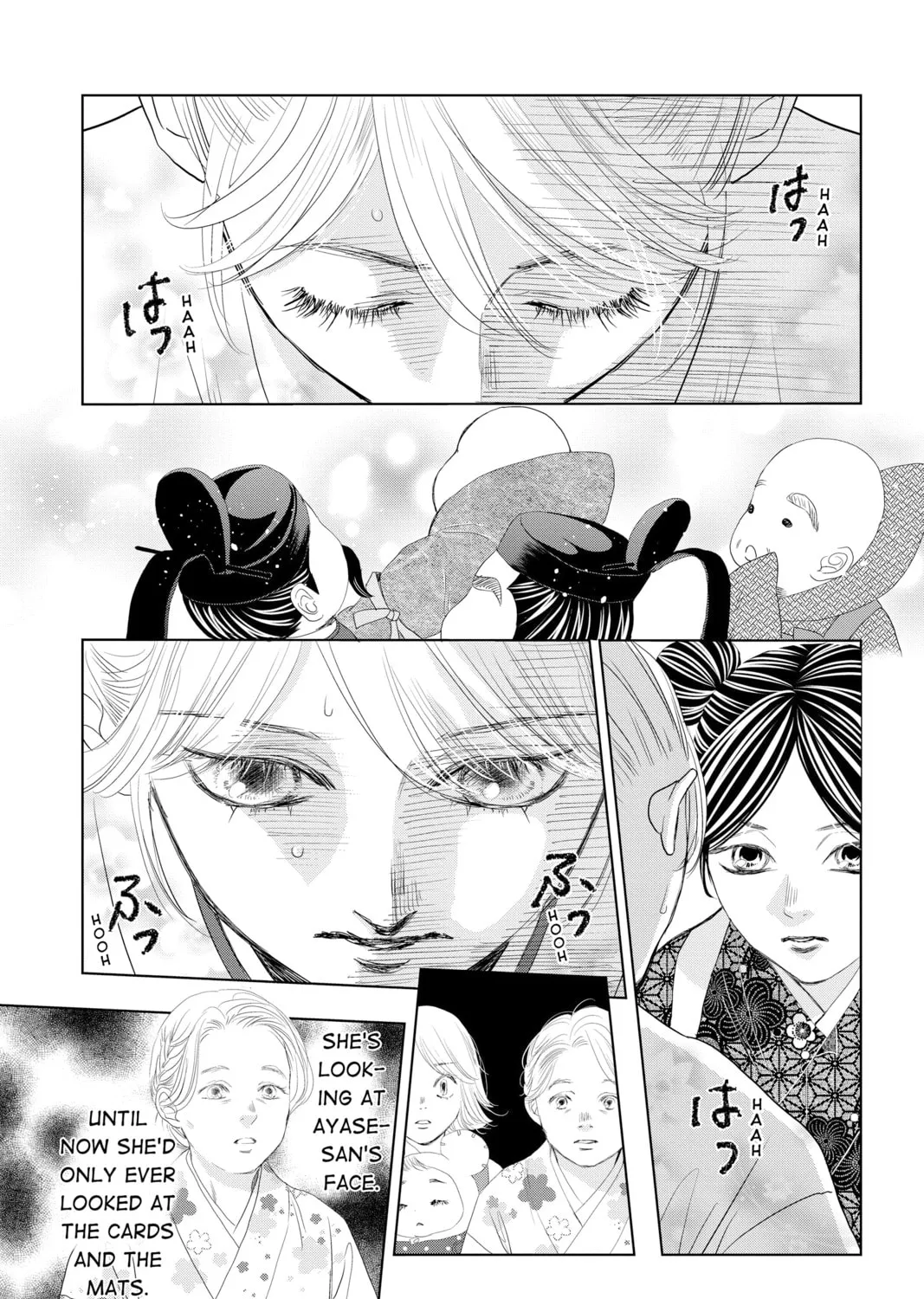 Chihayafuru Chapter 240 page 31 - 