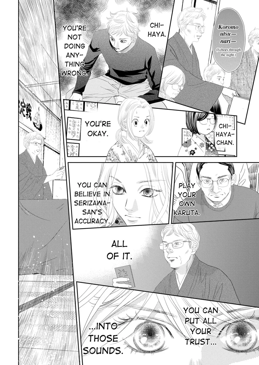 Chihayafuru Chapter 240 page 33 - 