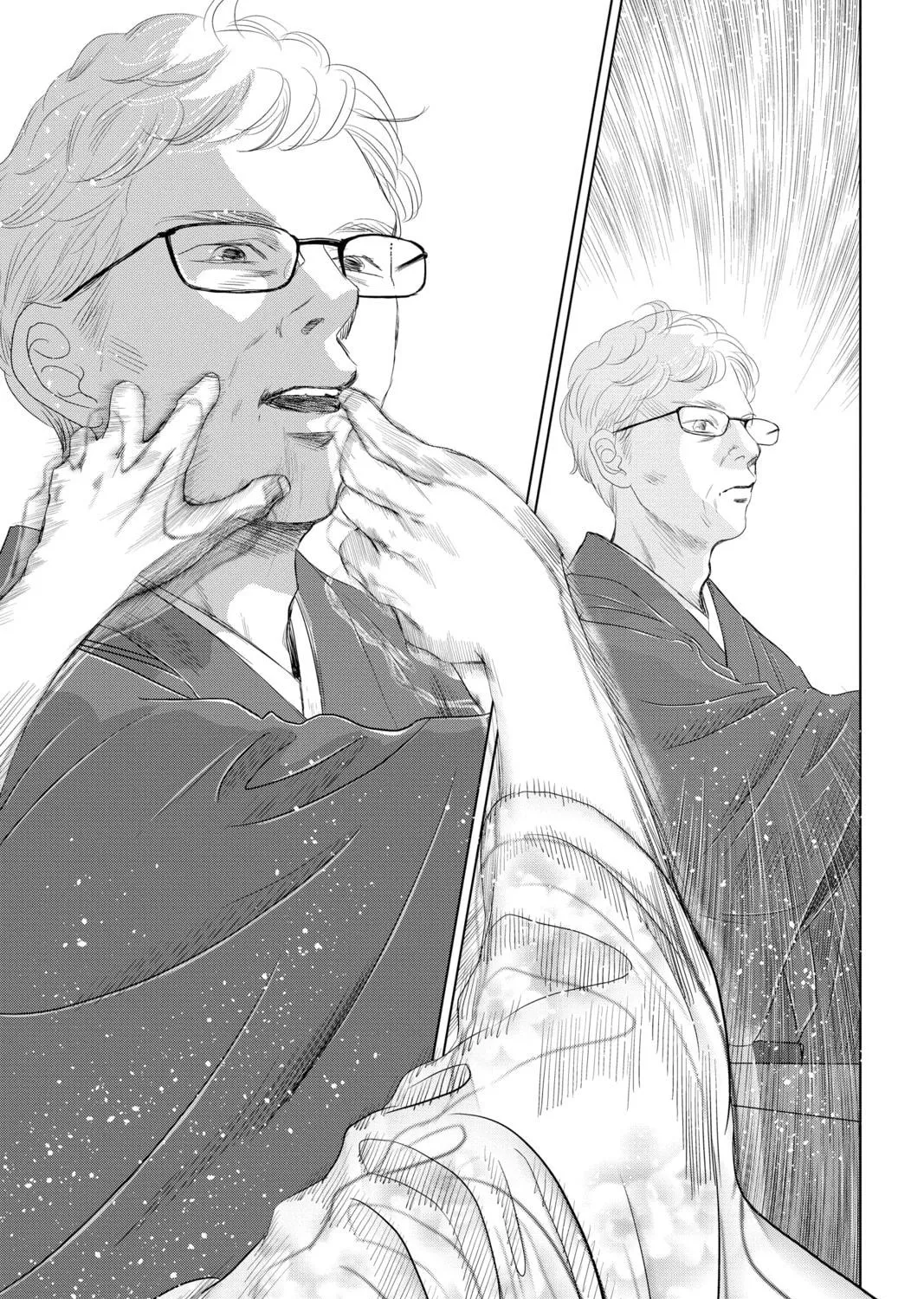 Chihayafuru Chapter 240 page 35 - 