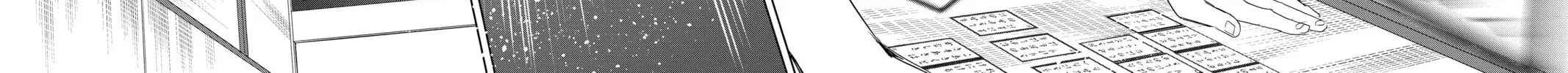 Chihayafuru Chapter 240 page 38 - 
