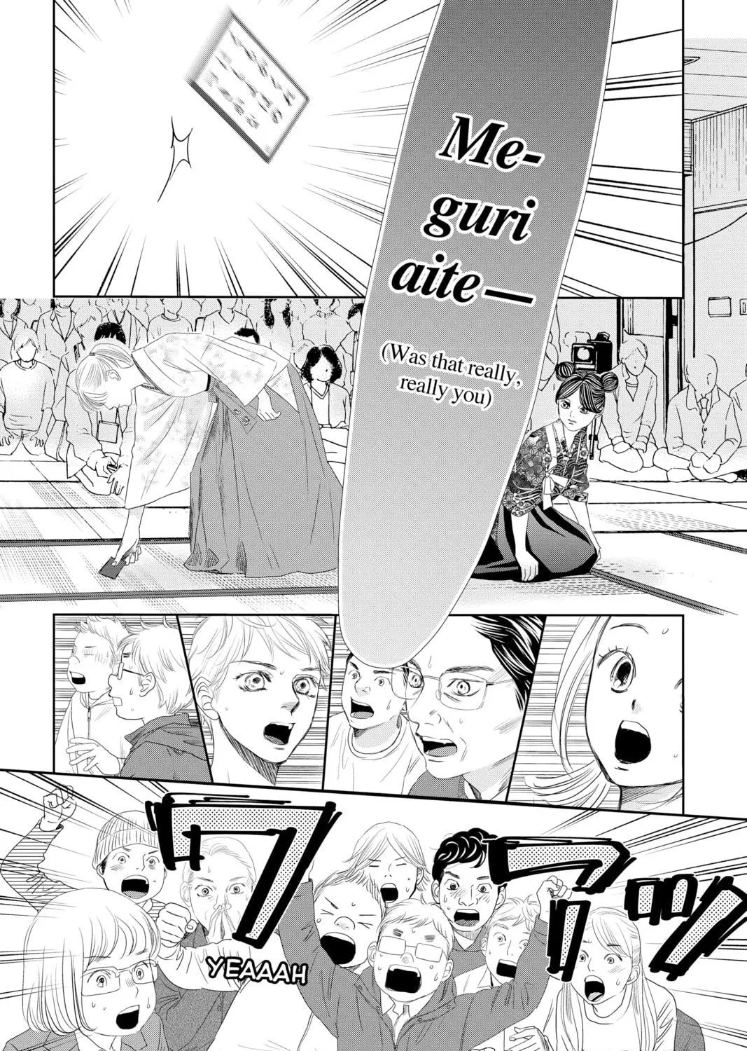 Chihayafuru Chapter 240 page 39 - 