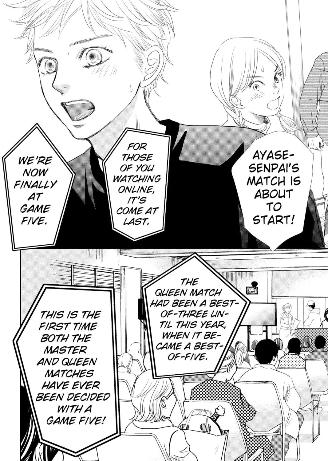 Chihayafuru Chapter 240 page 5 - 