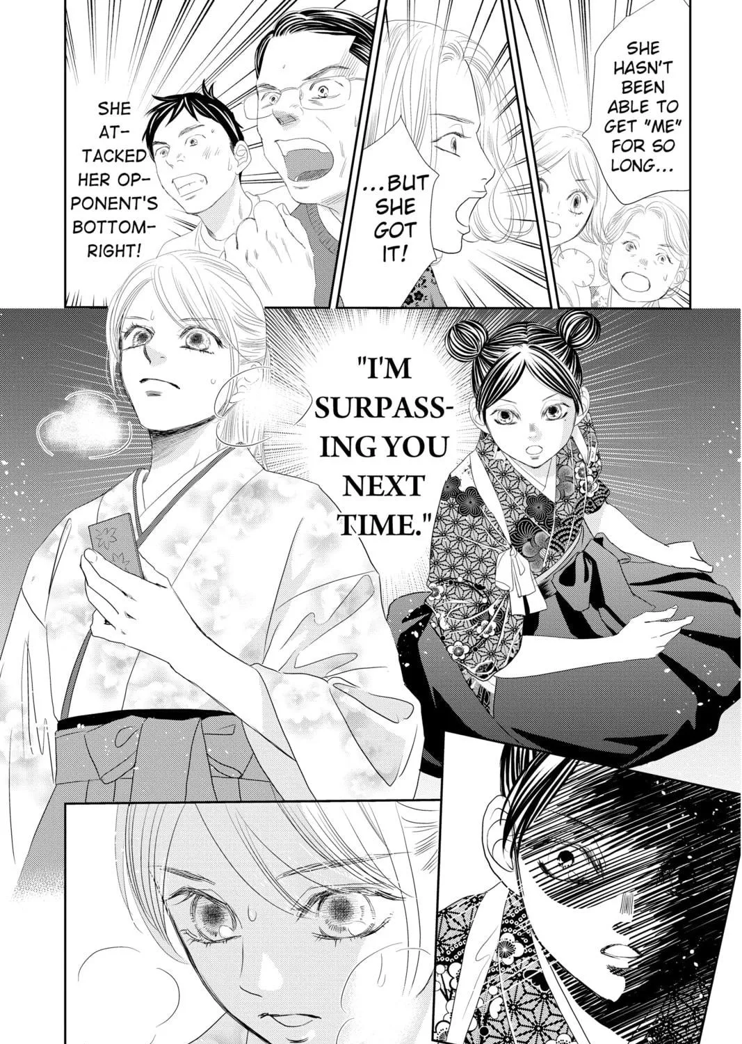 Chihayafuru Chapter 240 page 41 - 