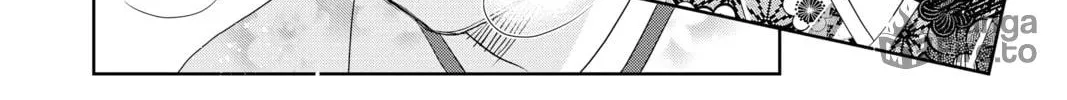 Chihayafuru Chapter 240 page 42 - 