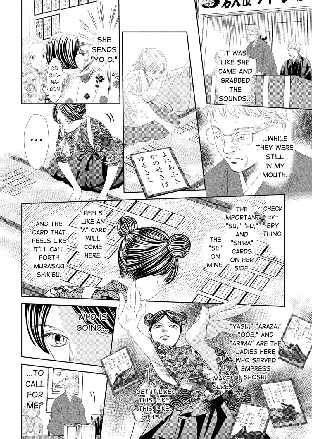 Chihayafuru Chapter 240 page 43 - 