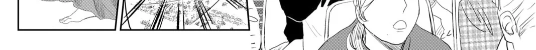 Chihayafuru Chapter 240 page 46 - 