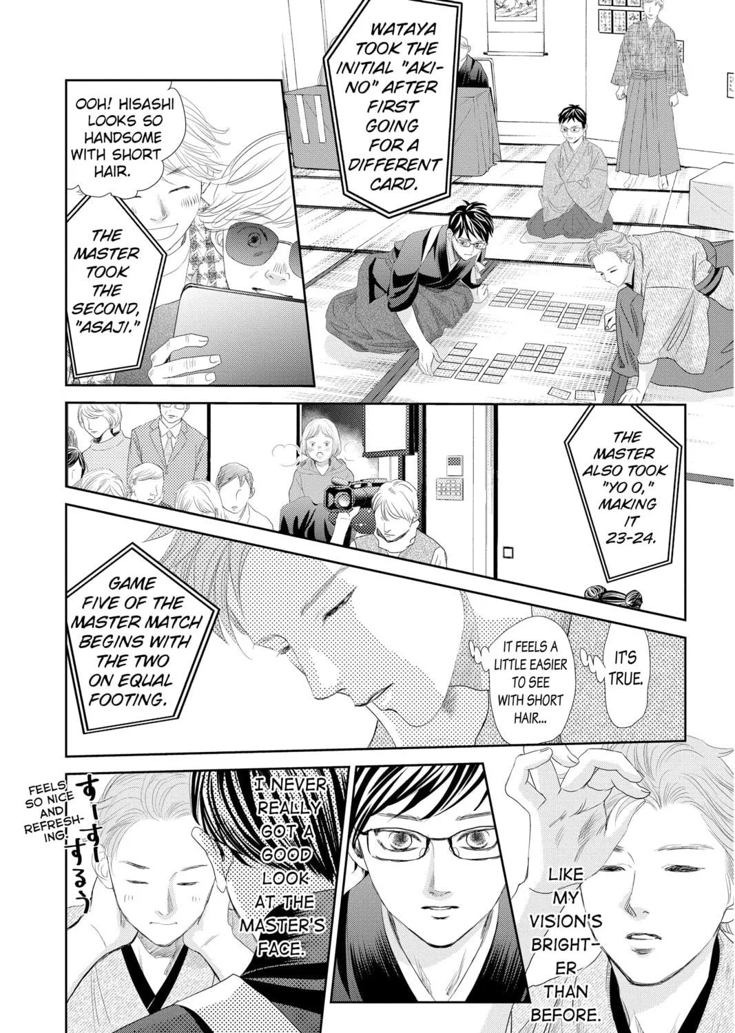 Chihayafuru Chapter 240 page 53 - 