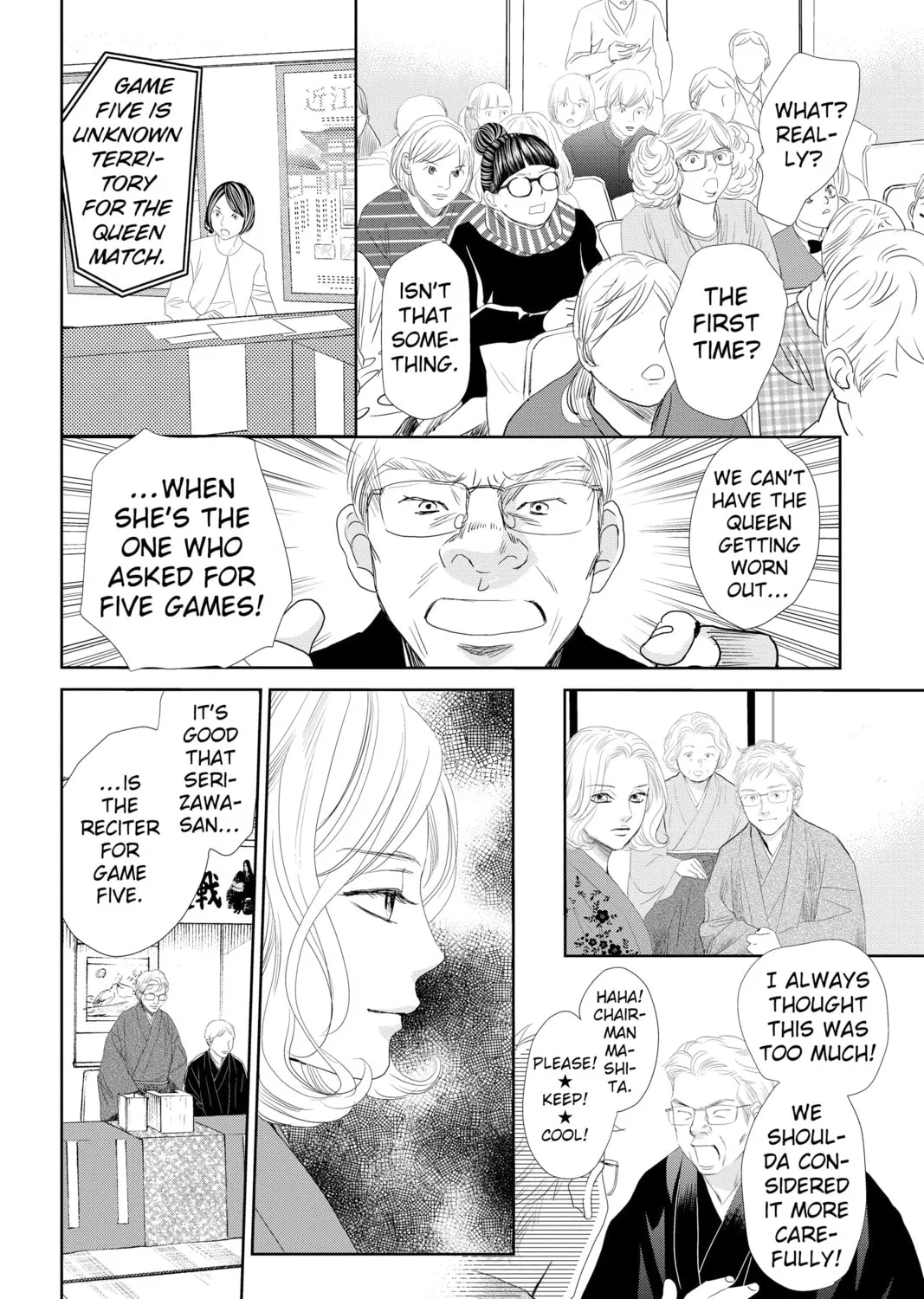 Chihayafuru Chapter 240 page 7 - 
