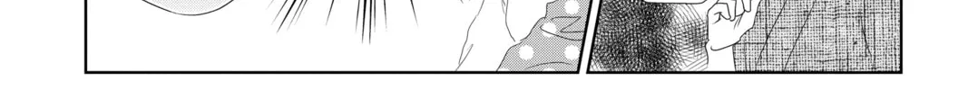 Chihayafuru Chapter 240 page 62 - 
