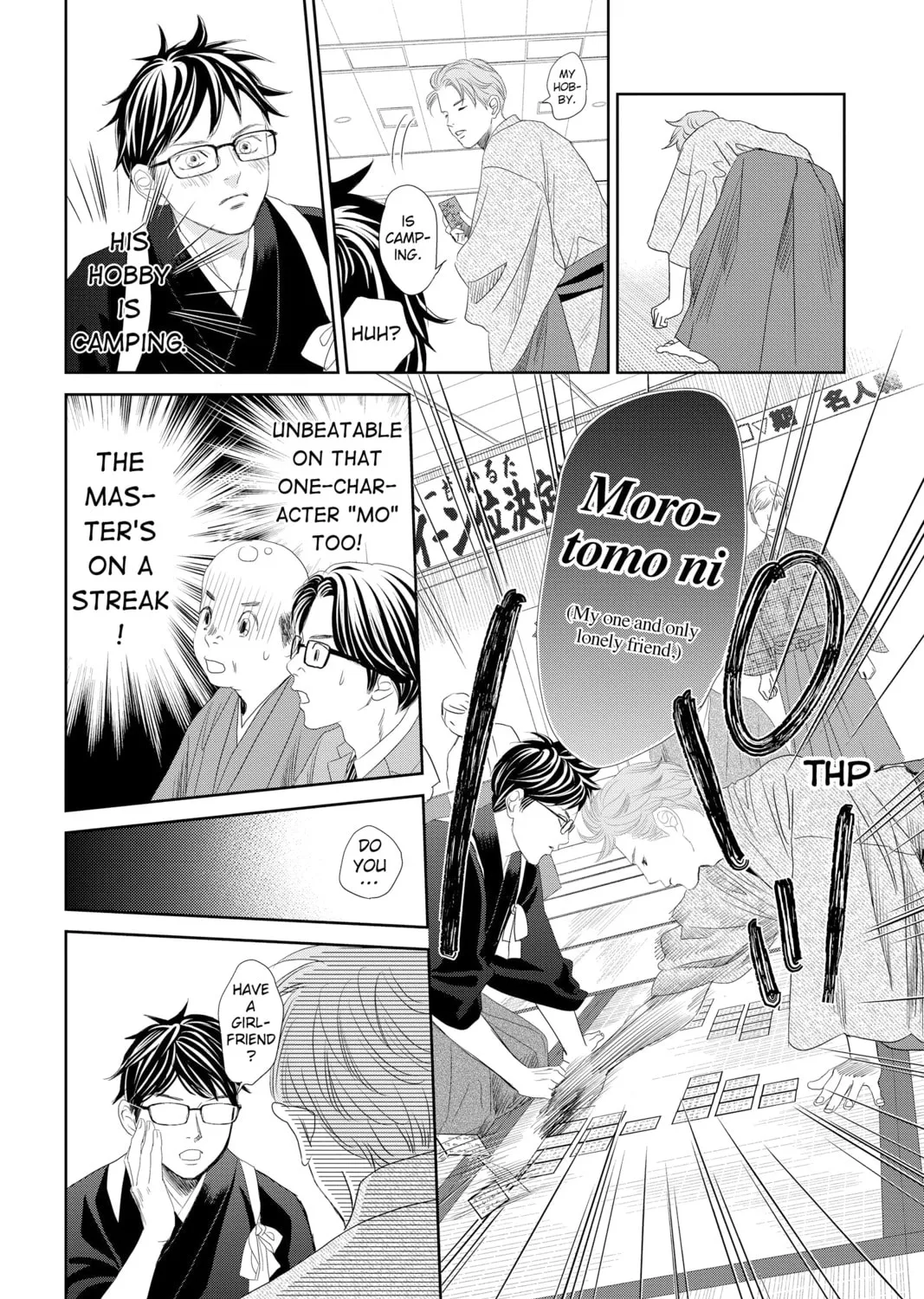 Chihayafuru Chapter 240 page 63 - 