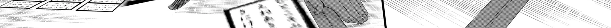 Chihayafuru Chapter 240 page 68 - 
