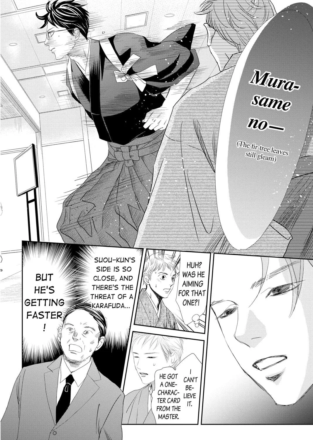 Chihayafuru Chapter 240 page 69 - 