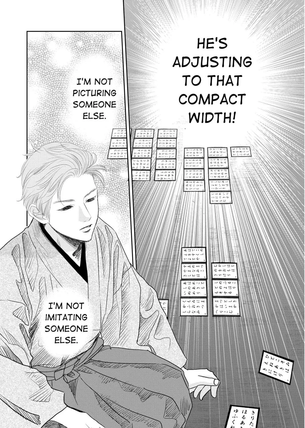 Chihayafuru Chapter 240 page 71 - 