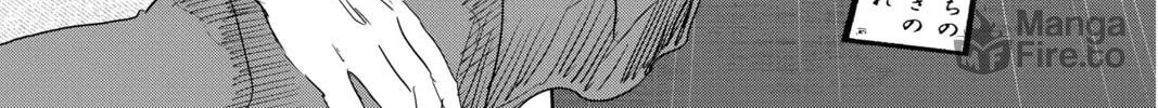 Chihayafuru Chapter 240 page 72 - 