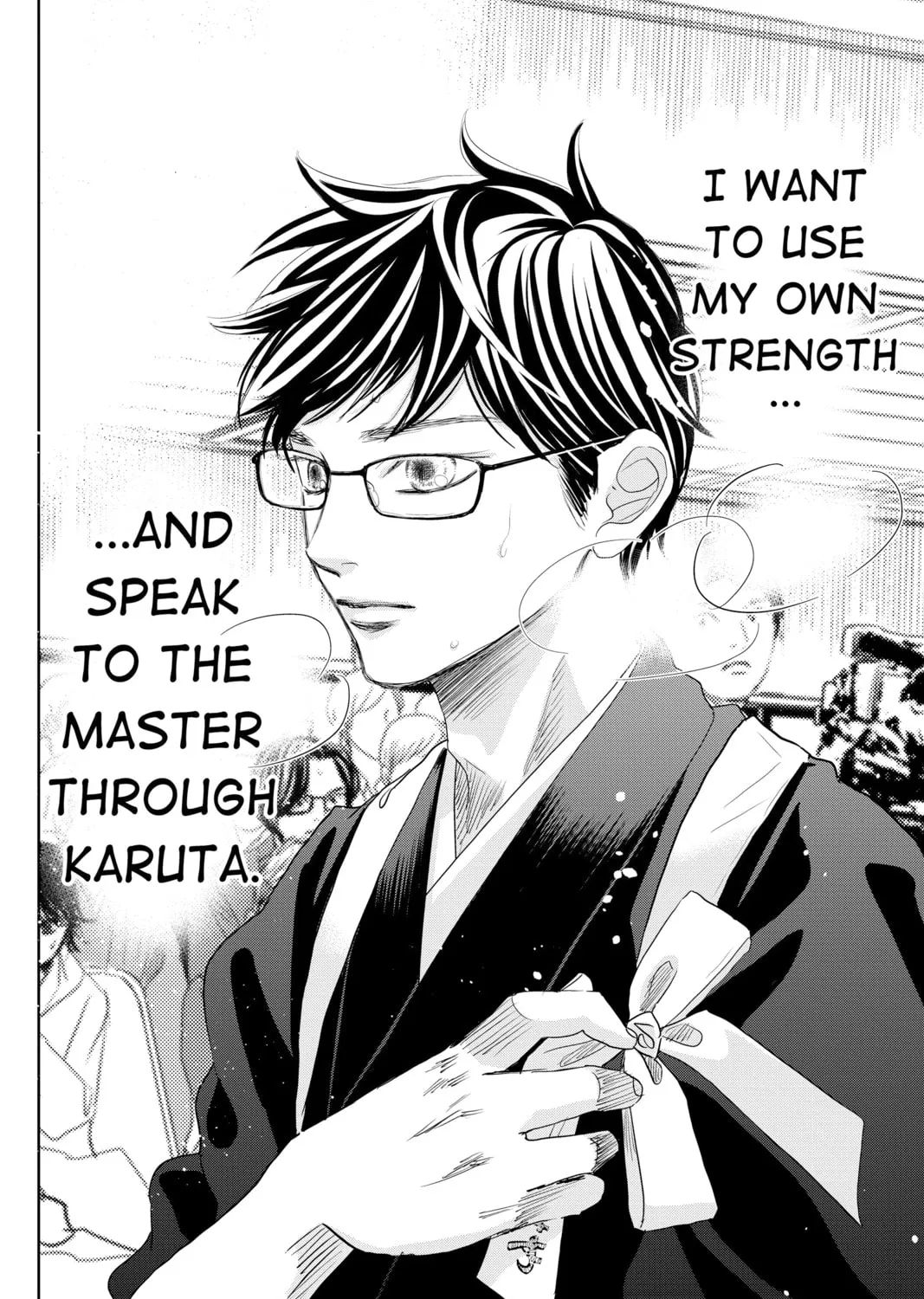 Chihayafuru Chapter 240 page 73 - 