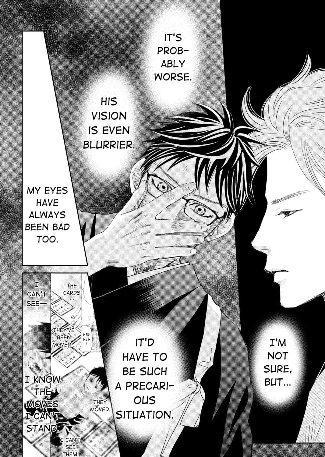 Chihayafuru Chapter 241 page 11 - 