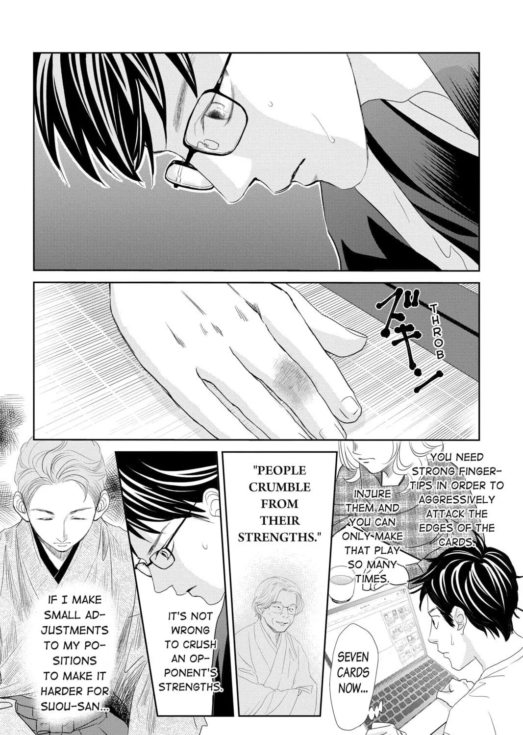 Chihayafuru Chapter 241 page 19 - 