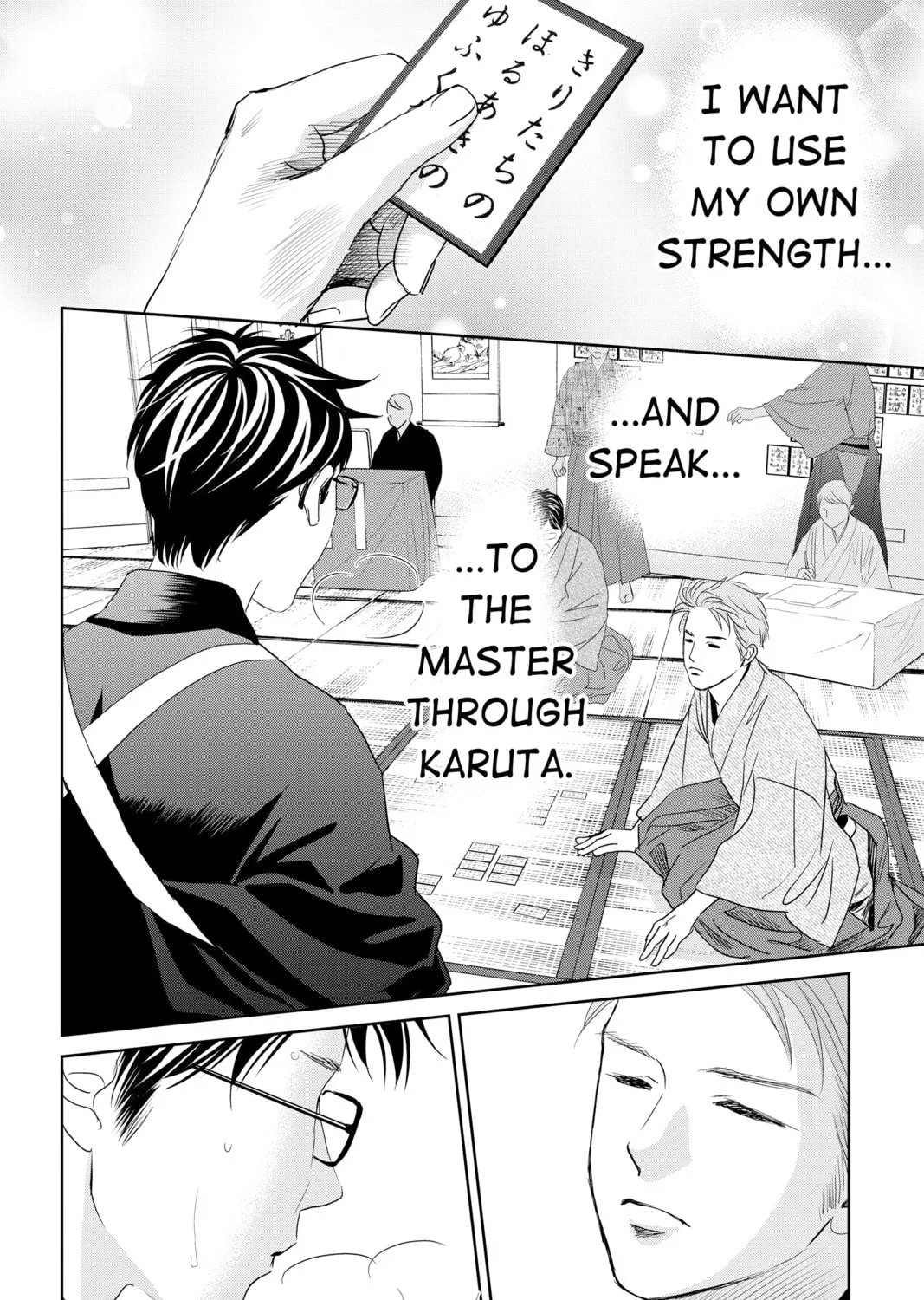 Chihayafuru Chapter 241 page 3 - 