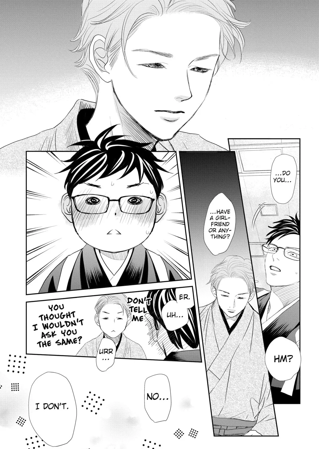 Chihayafuru Chapter 241 page 25 - 