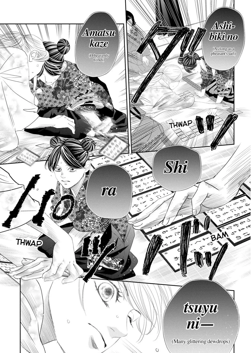 Chihayafuru Chapter 241 page 29 - 