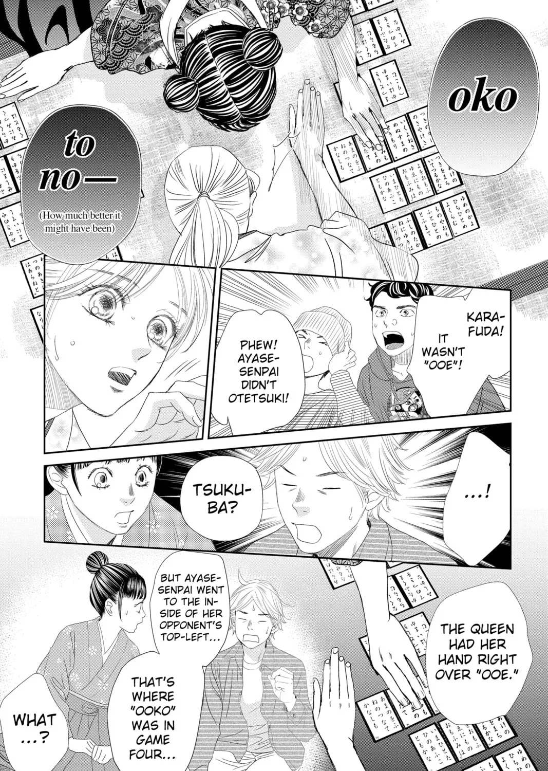 Chihayafuru Chapter 241 page 33 - 