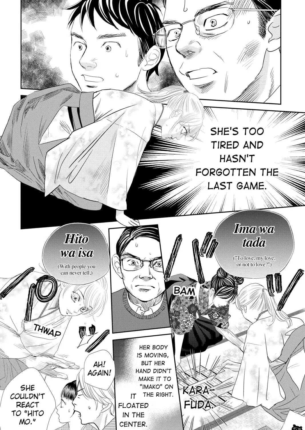 Chihayafuru Chapter 241 page 35 - 