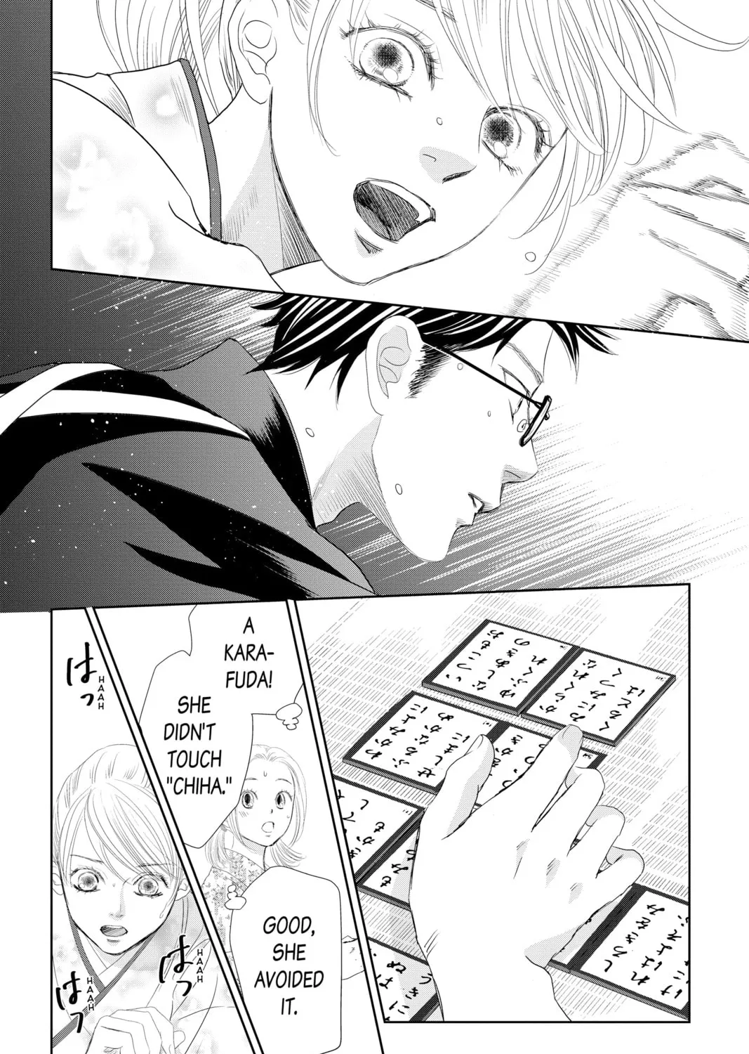 Chihayafuru Chapter 241 page 43 - 