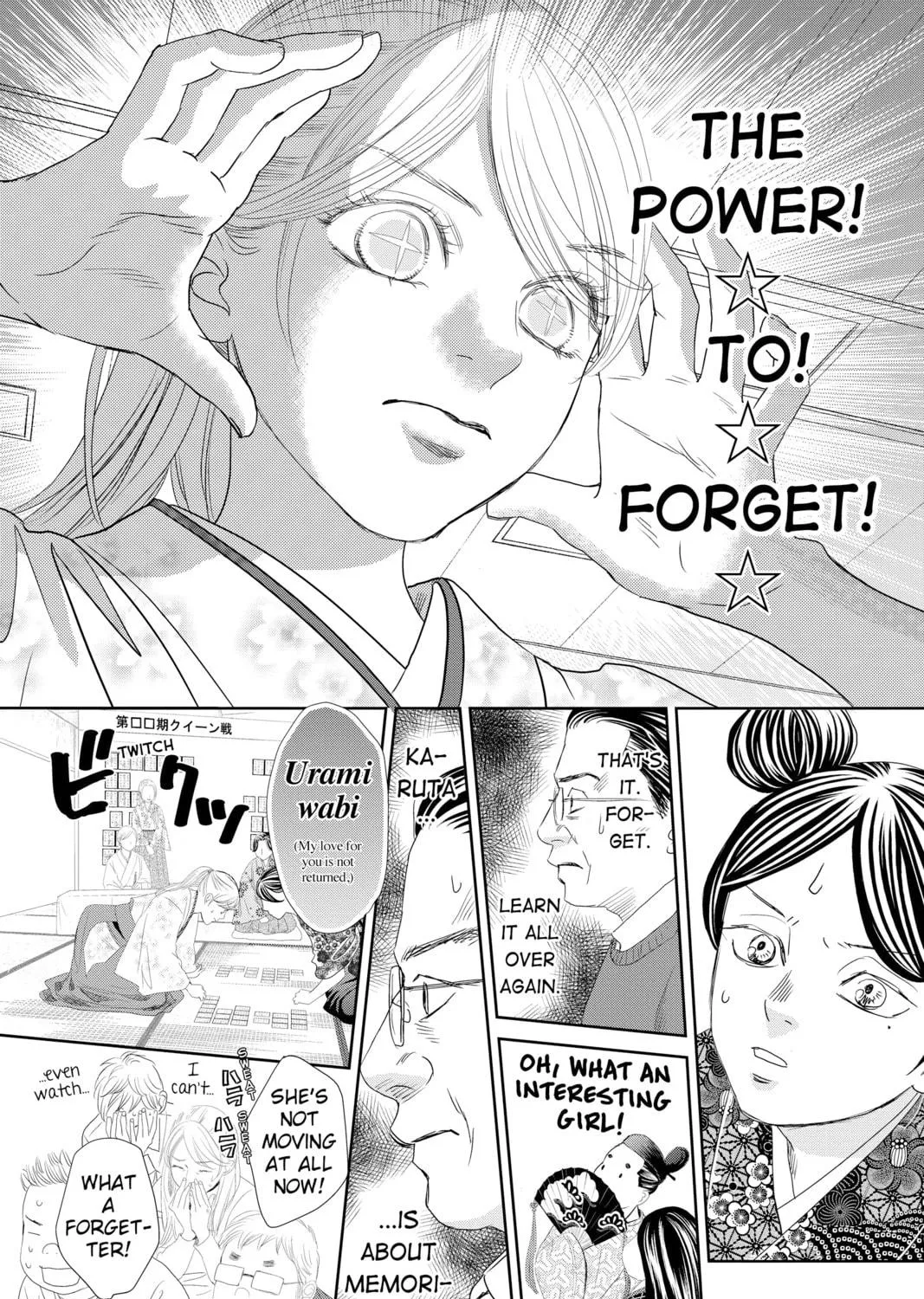Chihayafuru Chapter 241 page 49 - 