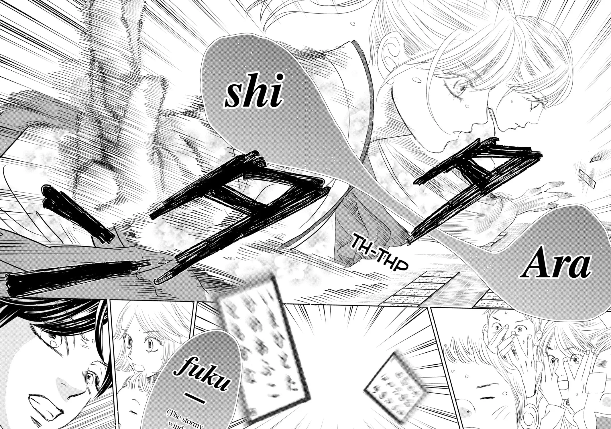 Chihayafuru Chapter 241 page 51 - 