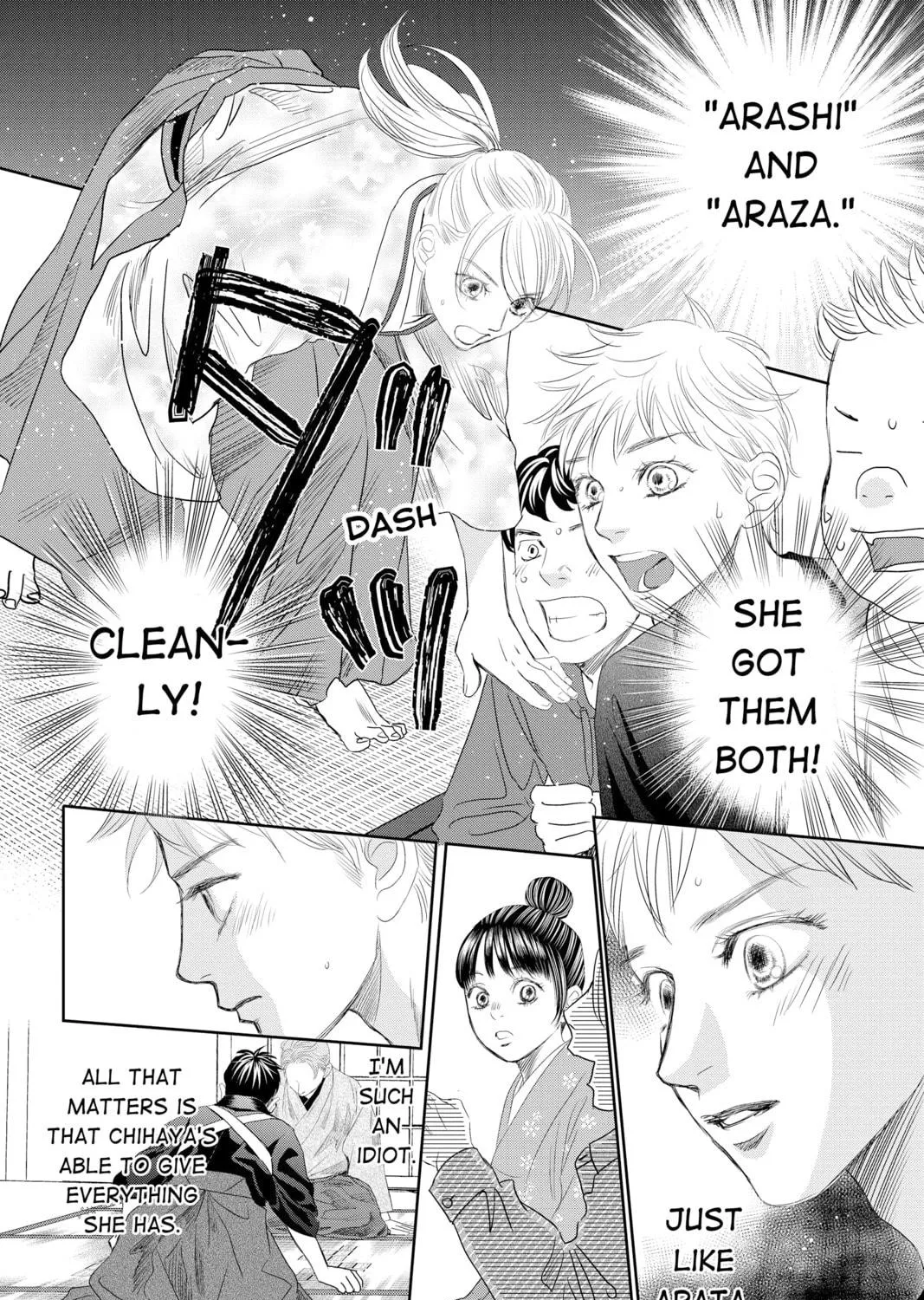 Chihayafuru Chapter 241 page 53 - 