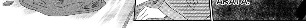 Chihayafuru Chapter 241 page 54 - 