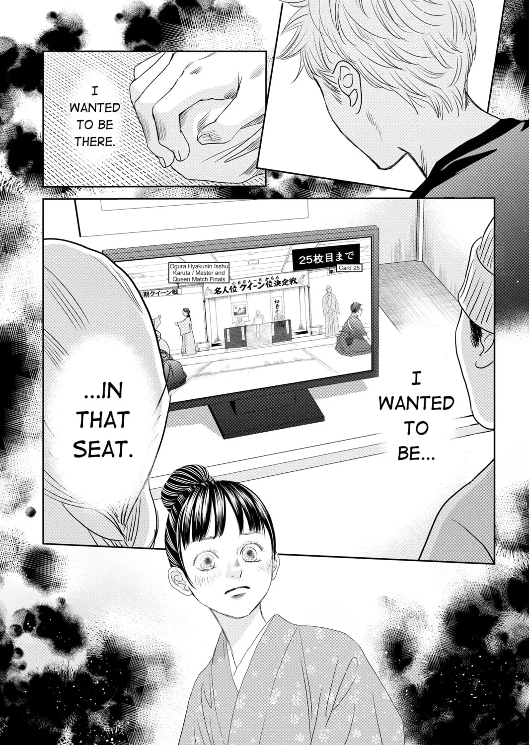 Chihayafuru Chapter 241 page 55 - 