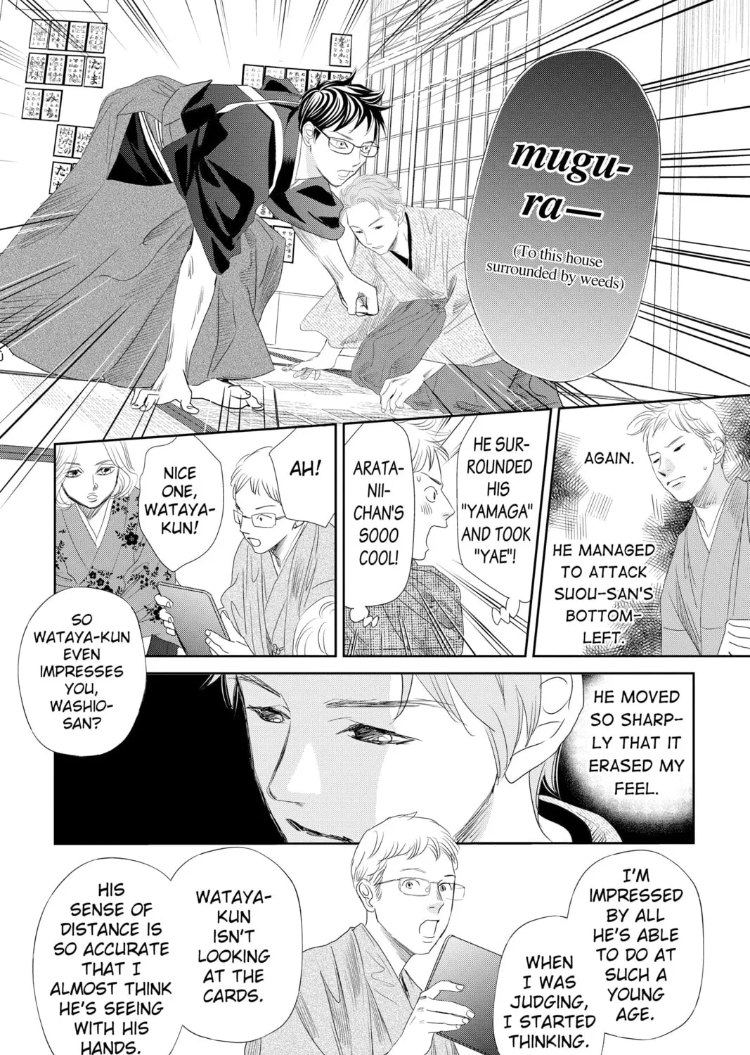 Chihayafuru Chapter 241 page 61 - 
