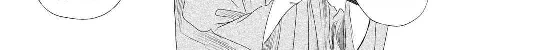 Chihayafuru Chapter 241 page 62 - 