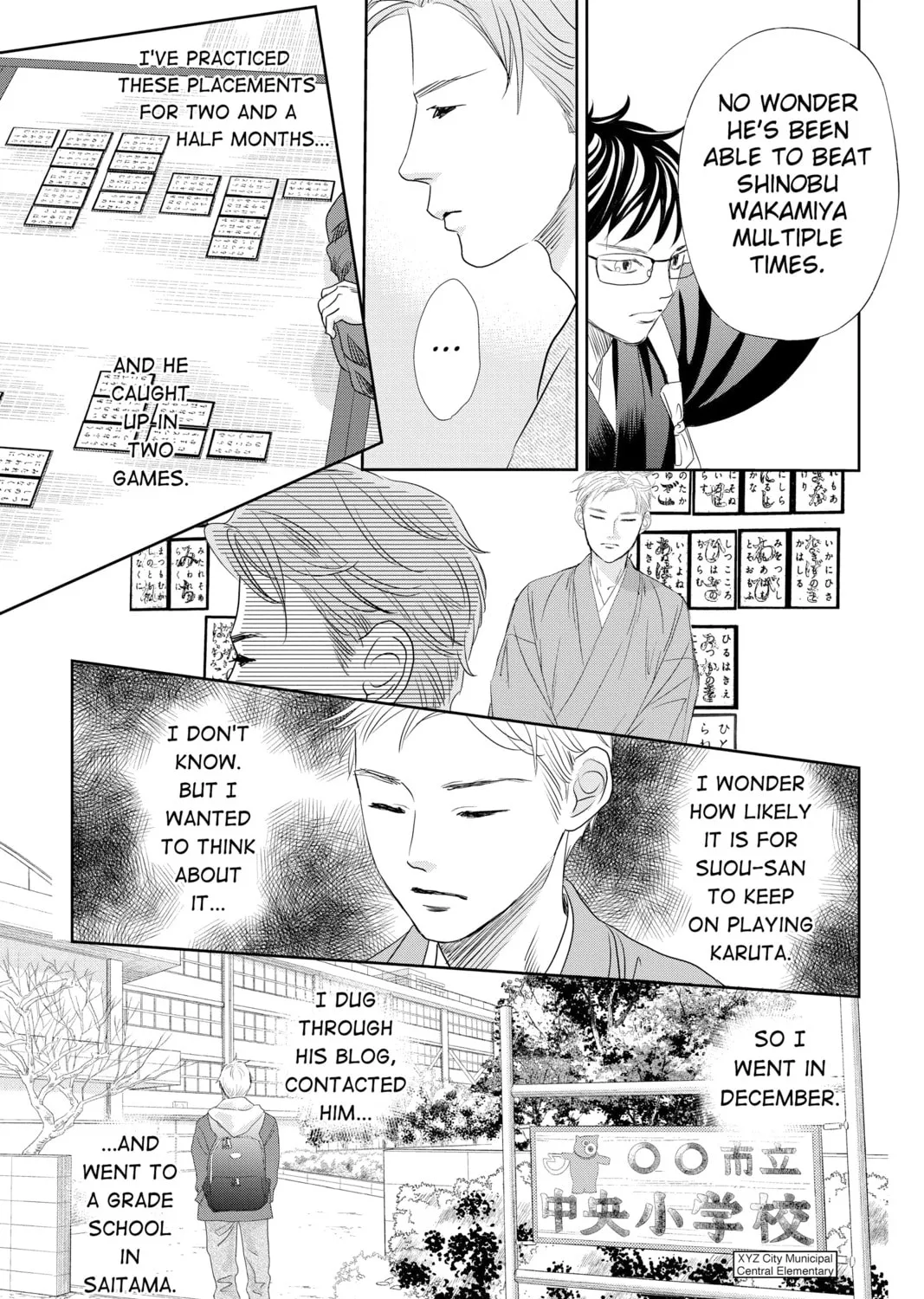 Chihayafuru Chapter 241 page 63 - 