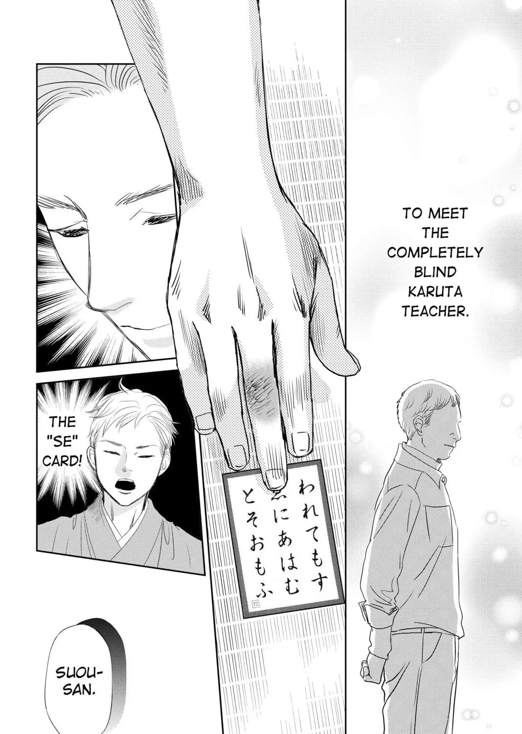 Chihayafuru Chapter 241 page 65 - 