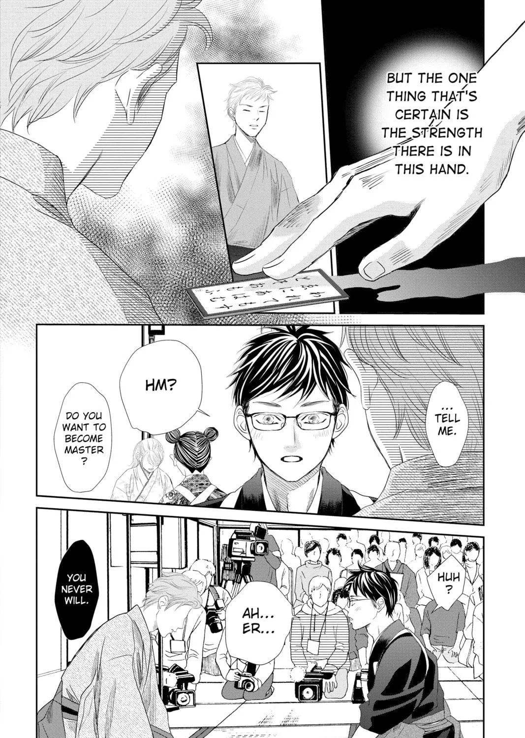 Chihayafuru Chapter 241 page 69 - 
