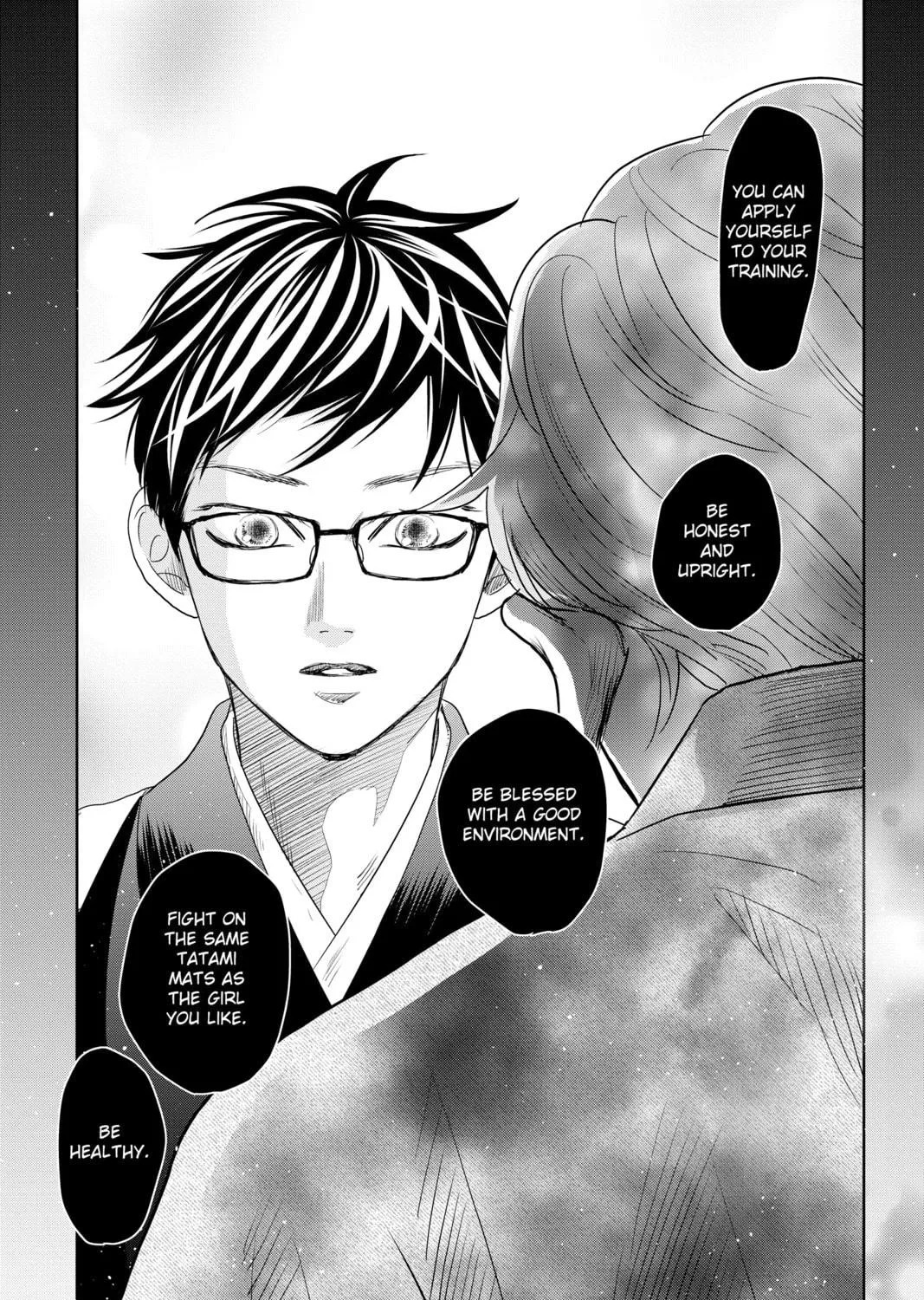 Chihayafuru Chapter 241 page 71 - 