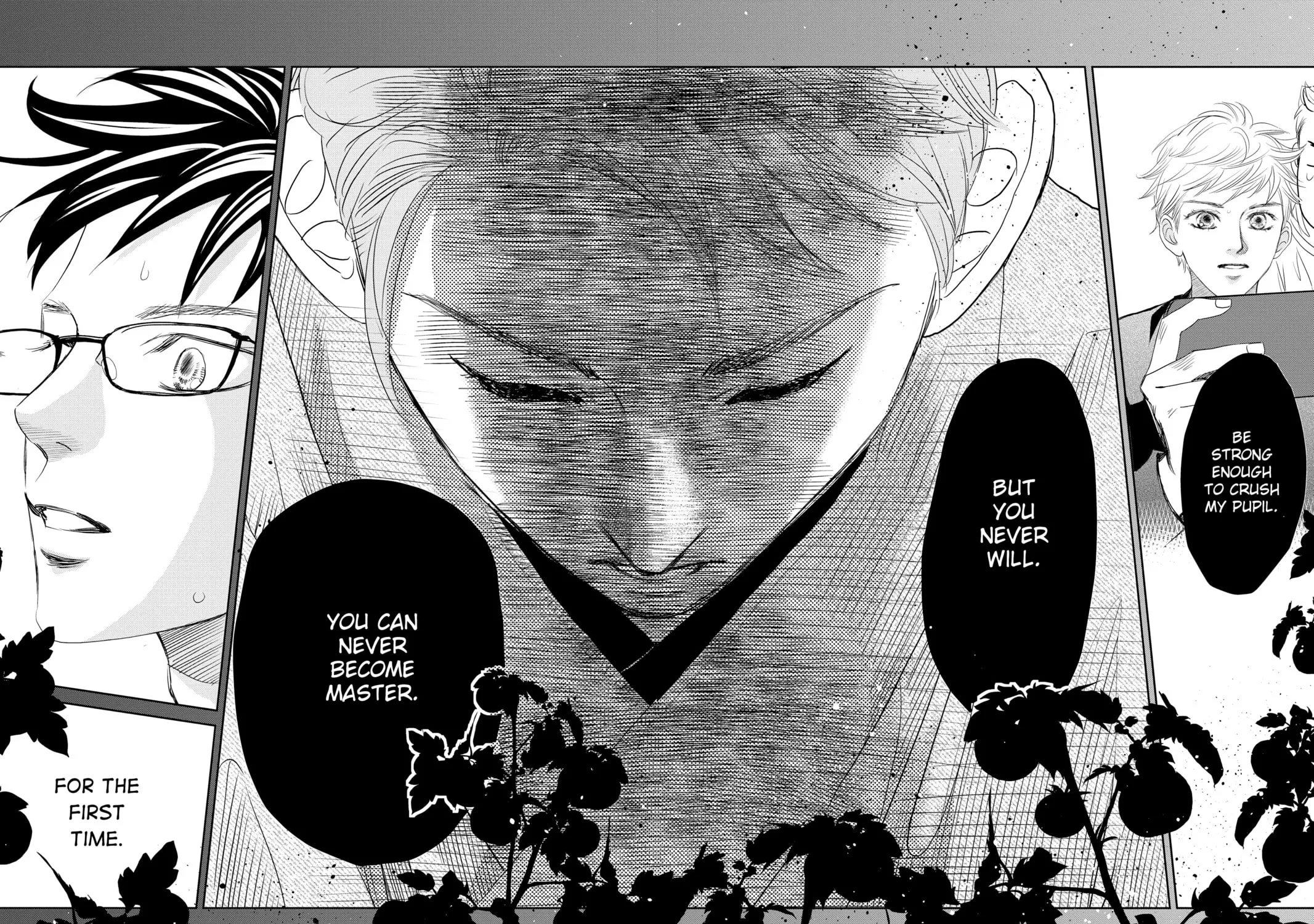 Chihayafuru Chapter 241 page 73 - 