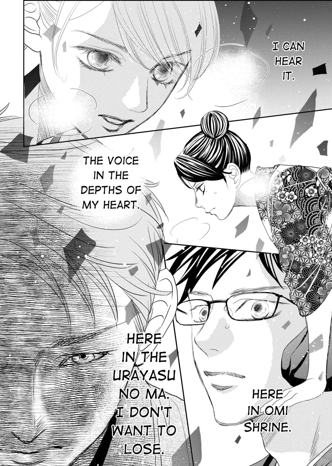 Chihayafuru Chapter 241 page 75 - 