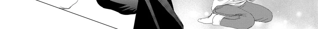 Chihayafuru Chapter 242 page 14 - 