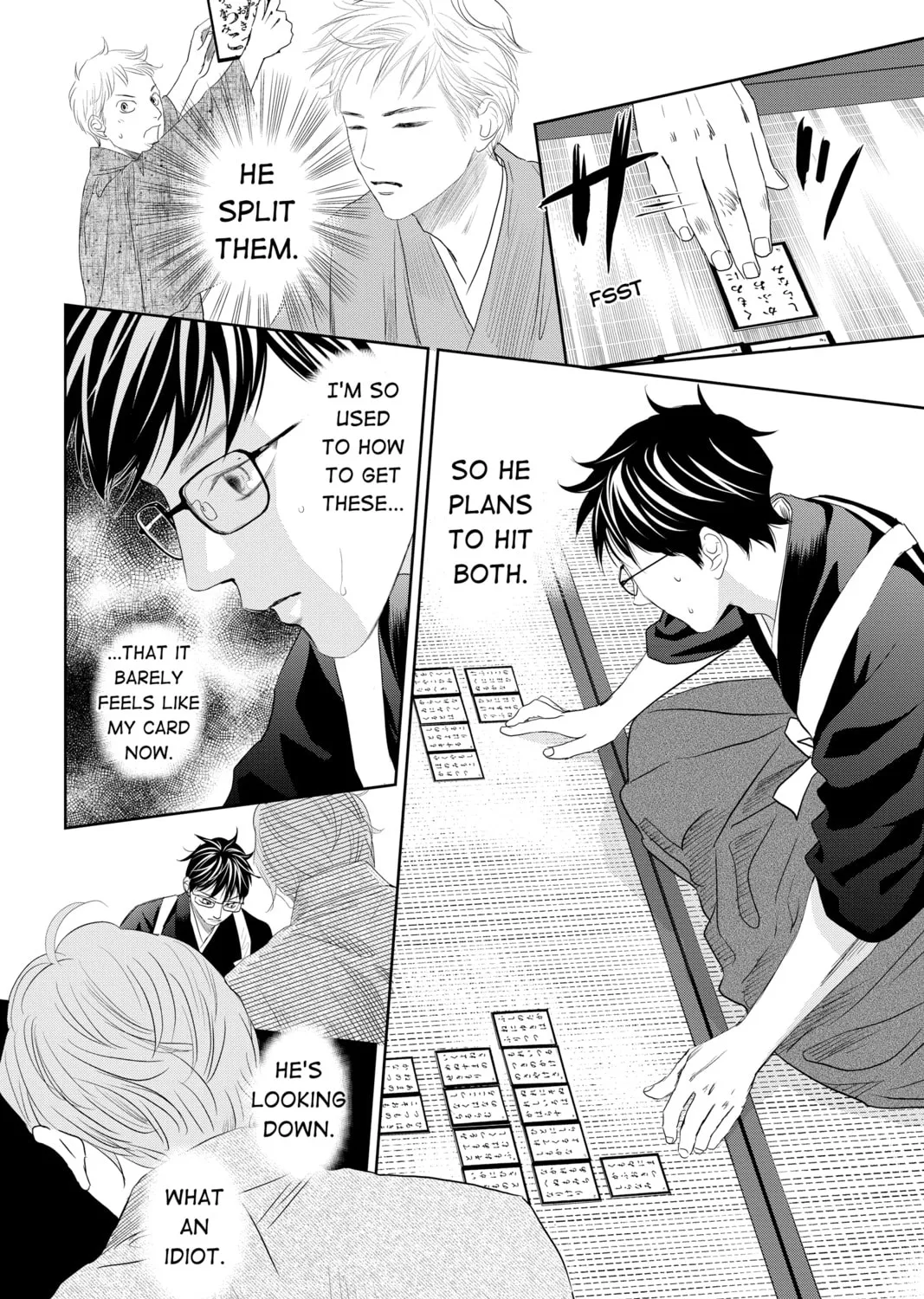 Chihayafuru Chapter 242 page 15 - 